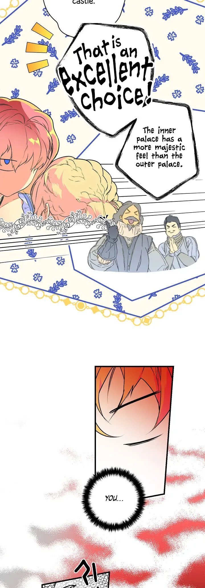 Secret Lady, Chapter 2 image 16